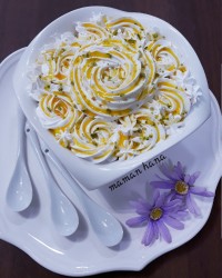 دسر لیالی لبنان