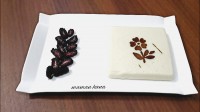 دسر شیری ایرمیک