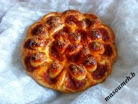 نان سیب گردو و دارچین