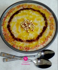 هریسه عربی