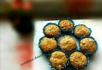 خاگینه بادام