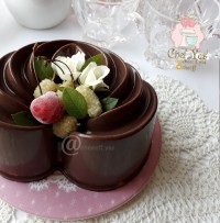 کرم موکا موزی