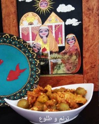 ترشی انبه مخلوط