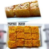 کیک باقلوا