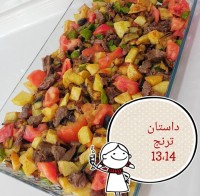 کباب ترکی خانگی