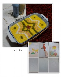 دیگچه مشهدی (خراسان)