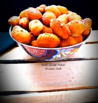 شیرینی بژی