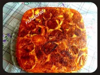 کلم پلو قالبی