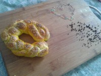 نون گیسو.... {3}