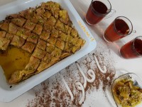 باقلوا