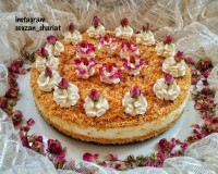دسر کادایف کاراملی