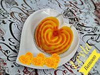 فروماژ_پرتقال