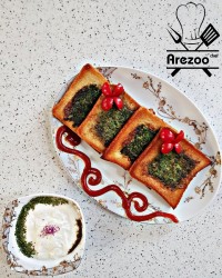 کوکو سبزی با نان تست