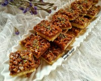 اسلایس گردو