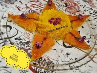 بلالوت بلالیت