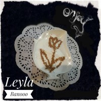 انگشت_پیچ (همدان)