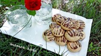 قرابیه عسل