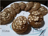 کوکی اوتمیل موزی