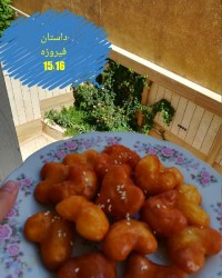 گوشفیل
