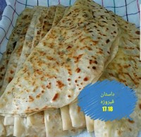 کلانه (نون محلی)