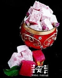 راحت الحلقوم انار