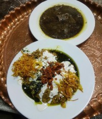 داود پاشا و کشک بادمجان