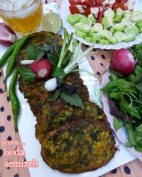 کوکو مرغ با شوید و جعفری