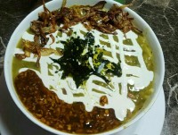 بفرمایید آش