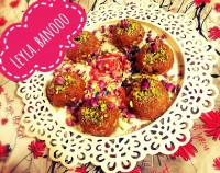 باقلوا_شعیریه