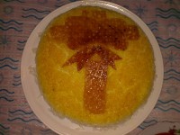 ته دیگ پاپیون