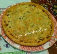 پیتزای مخصوص: تمنا