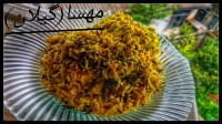پنیر برشته