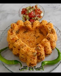 لوبیا پلو قالبی