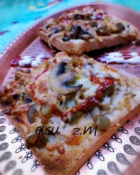 پیتزا نان تست..