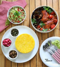 غوره مسما
