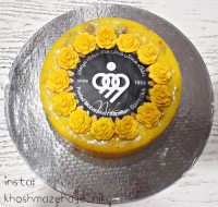 کرم زعفرانی پرنسس