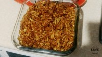 پیاز داغ چیپسی یا مجلسی