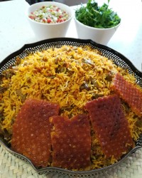 لوبیا پلوناهار روز ادینه