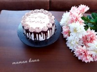 کیک گلاب و ... متولدین مرداد