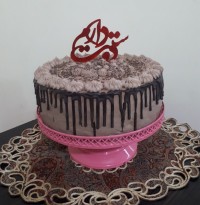 کیک تولد دوستم