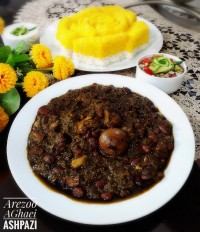 قرمه سبزی جان جانان