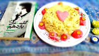 سالاد الویه ساده