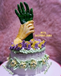 کیک عیدغدیر