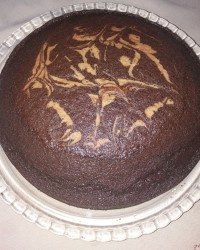 کیک برای دورهمی عصرانه