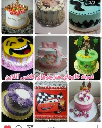 آموزش کیک خامه ای