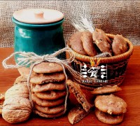 کوکی اصیل لاهیجان