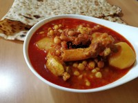 ابگوووووشت