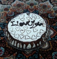 کیک سومین سالگرد ازدواجمون