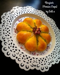 خاگینه قالبی
