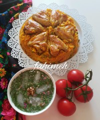 ته انداز بال مرغ